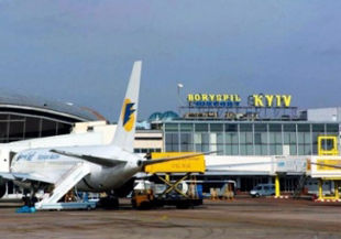 Борисполь подготовил еще один терминал