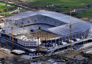 Представители УЕФА проинспектировали львовский стадион