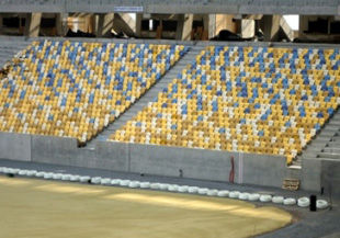 На львовском стадионе установлены сидения в восьми секторах