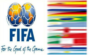 Рейтинг ФИФА: Украина «догоняет» Гондурас