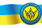 Плей-офф почнеться 15 квітня