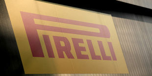 Резина Pirelli для Японии и Кореи