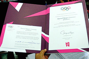 Украина подтвердила участие в Олимпиаде-2012