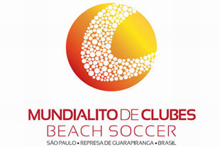 Mundialito de clubes 2012 пройдет в Сан-Паулу