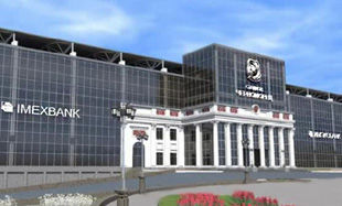 Билеты на открытие стадиона Черноморца в продаже с 1 ноября