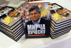 Книга Луческу: закулисье большого футбола