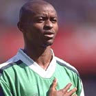 Финиди-Немизиди