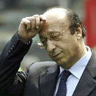 Итальянских грандов выгоняют из Серии А!