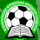 Четвертий чемпіонат Європи з футболу серед університетів