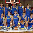 Чемпионат Европы. Юноши