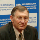 Семен Альтман: «Постараюсь, чтобы команда не сложила крылья»