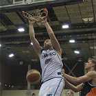 Днепр – Млекарна Кунин (Чехия) - 84-64: Днепр идет без потерь в Кубке Вызова