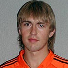 Карамушка и Трусевич вернулись в Донецк