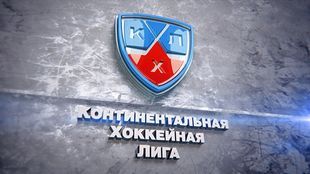 Известны составы конференций и дивизионов КХЛ