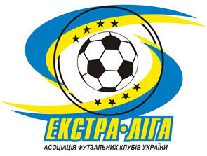 Новий чемпіонат України з футзалу розпочнеться 15 вересня