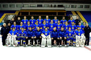 Сборная Украины по хоккею: 29 кандидатов на Данию
