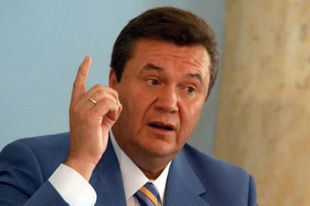 Украина подаст заявку на проведение Евро-2020