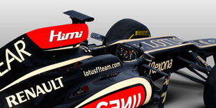 Lotus начнет сезон без титульного спонсора