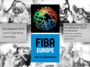 Украина отчиталась по подготовке к Евробаскету-2015