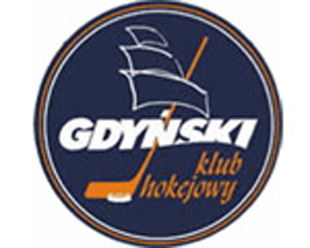 Гданьск откажется от участия в КХЛ