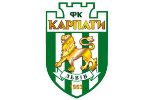 Як львівські футбольні чиновники Карпати підставляли