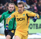 Марко ДЕВИЧ: «Хочу попасть с Металлистом в Лигу чемпионов»