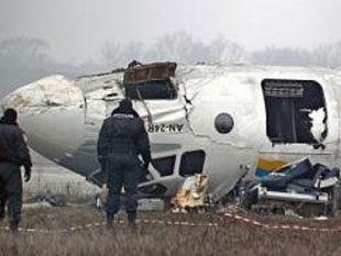 Авиакатастрофа в Донецке произошла из-за ошибки экипажа