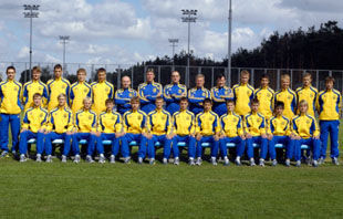 Сборная Украины U-19 начала подготовку к Евро-2013