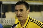 Сергей ПШЕНИЧНЫХ: «Металлисту нельзя было терять очки»