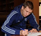 Московское Динамо продлило контракт с Чичериным