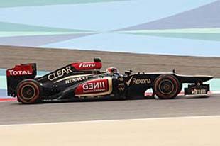 Гран При Бахрейна: Райкконен выигрывает вторую практику