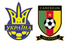 Украину и Камерун рассудит российский арбитр