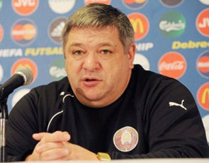 Футзальная сборная Беларуси осталась без главного тренера