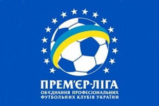 Новый чемпионат Украины начнется 13 июля