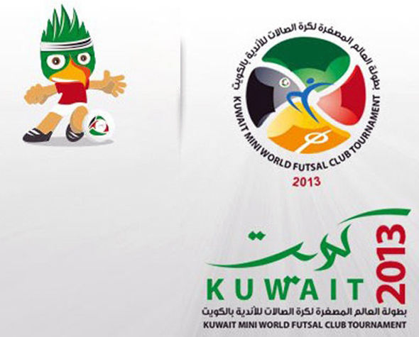 Украинский клуб сыграет в Кувейте на мини-чемпионате мира