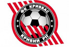 ОФИЦИАЛЬНО: Кривбасс прекращает свое существование