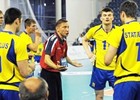 Украина сыграет с Россией