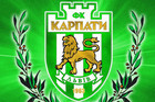Карпаты могут оштрафовать за отношение к игрокам