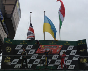 Украинский пилот одержал победу на Ferrari Challenge Europe