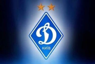 Андрей Гусин уволен из Динамо-2