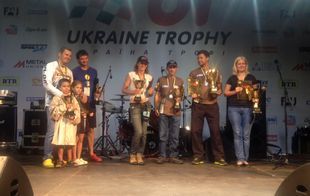 Подведены итоги Ukraine Trophy 2013