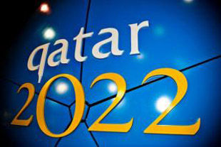 Катар: 200 млрд на ЧМ-22, новый остров и искуственные облака