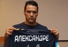 АЛЕКСАНДРЕ: «Стандартные положения – мой конек»