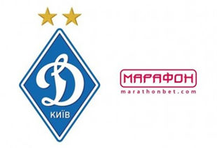 Динамо объявляет БК Марафон своим Премиум-спонсором