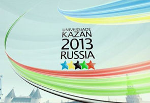 Универсиада-2013. Украина финишировала на шестой позиции