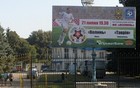 Стадион Волыни готовят к первому матчу чемпионата