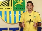 Диего СОУЗА: «Хочу помочь Металлисту в Лиге чемпионов»
