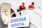 Московский Спартак прибыл в Донецк