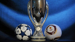 Прага готова принять поединок за Суперкубок УЕФА