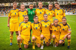 Женская сборная Украины WU-17 начала тренировочный сбор